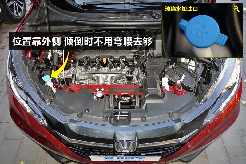 缤智1.8l cvt四驱旗舰型