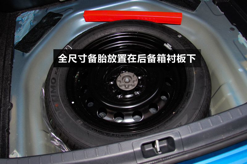  1.8V CVT