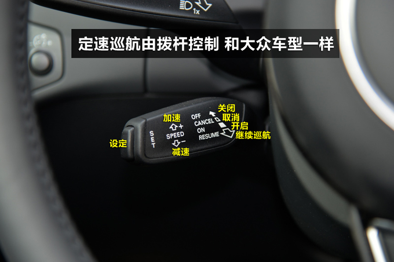 【图】2015款奥迪 a4l 45tfsi 个性运动版全车详解