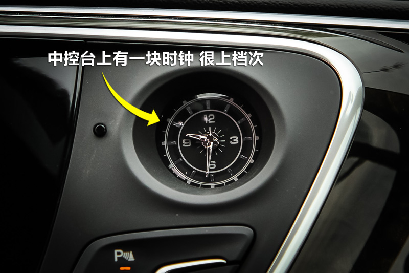 昂科威2.0l 运动旗舰版