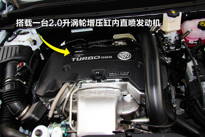 昂科威2.0l 运动旗舰版 发动机其他