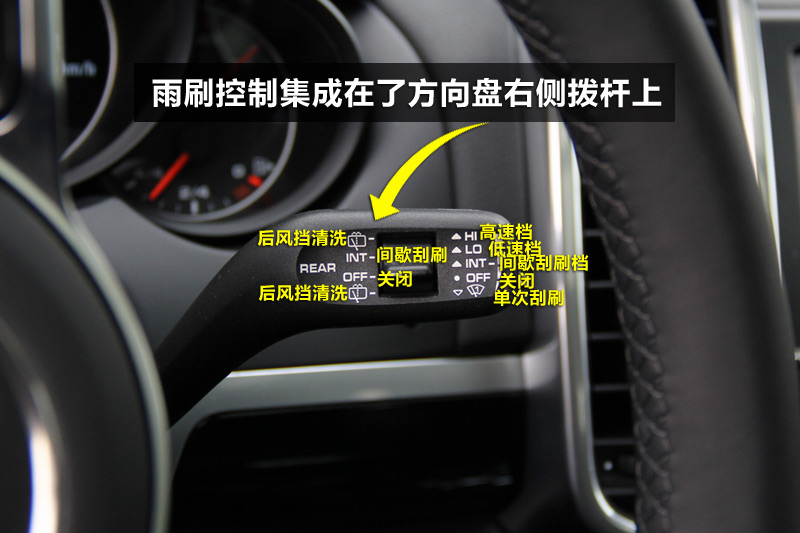 保时捷 卡宴 3.0t 方向盘