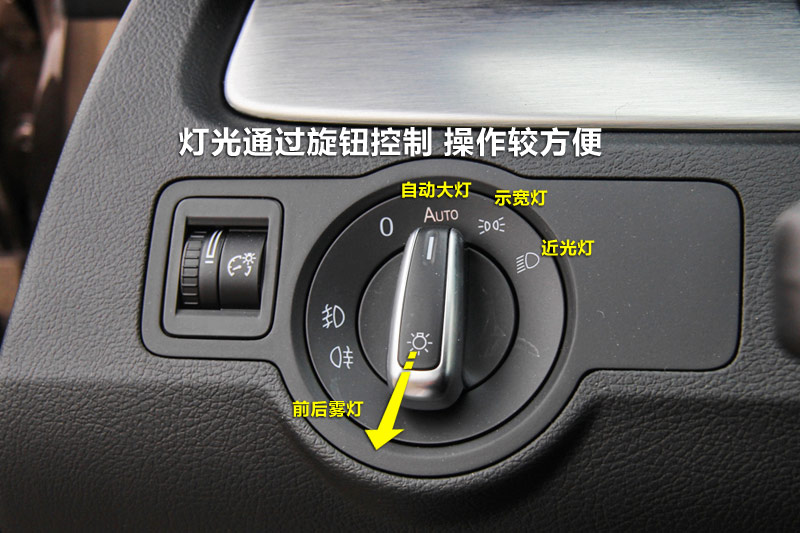 大众cc 2.0tsi 豪华型