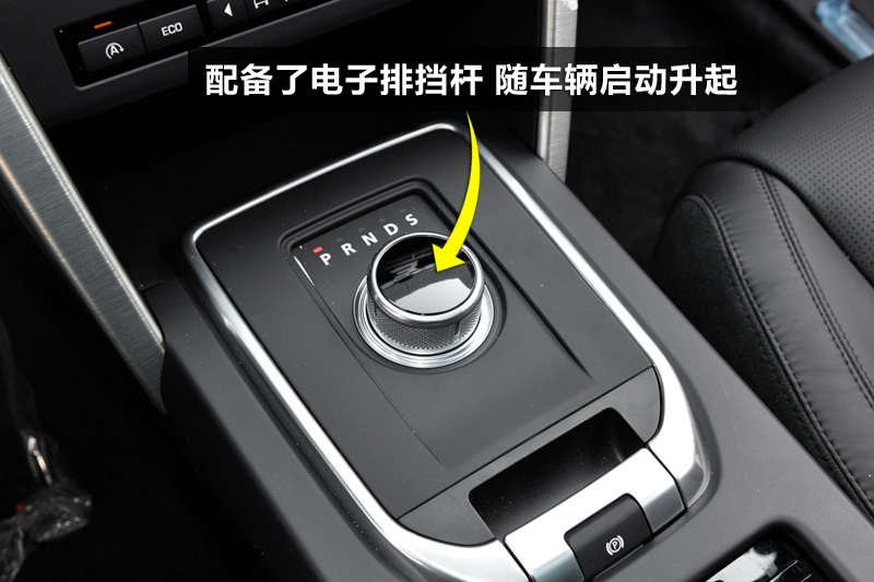  2.0t hse luury ŵ