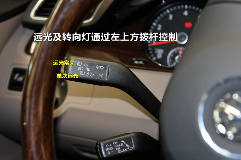 迈腾 1.8tsi 尊贵型