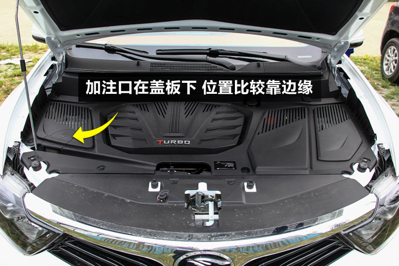 东南dx7 1.5t 手动豪华型