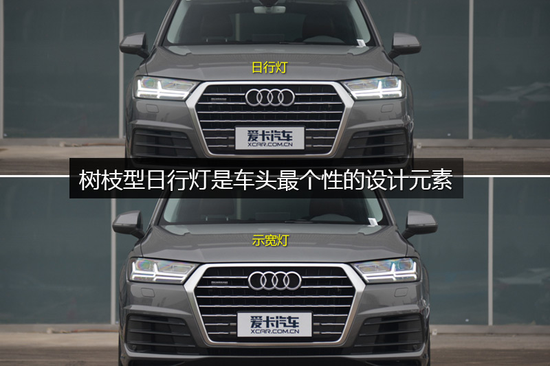 µQ7 40TFSI ˶