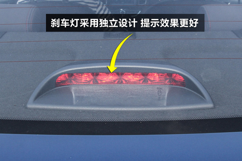 英伦c5 1.5l 4at 尊贵型 车灯