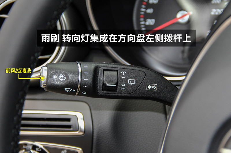 奔驰c级旅行车 2015款-方向盘