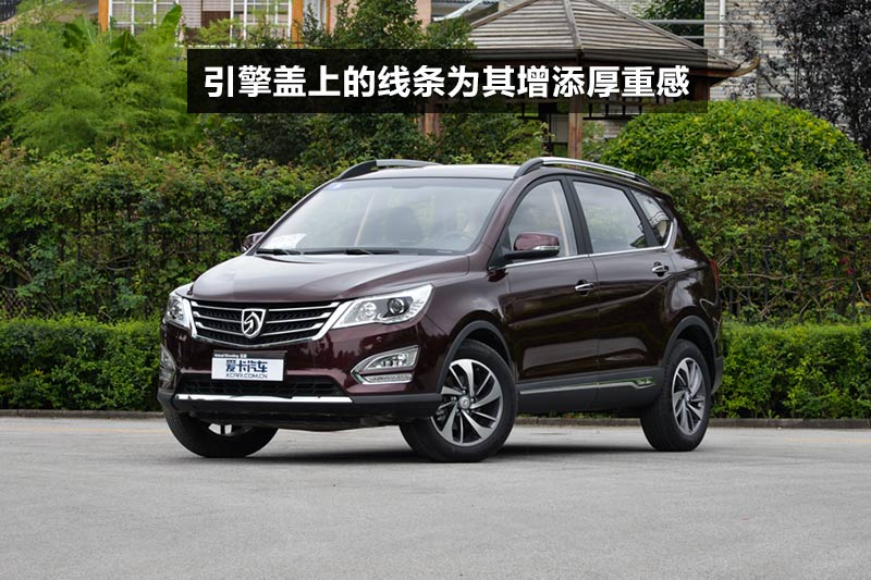 宝骏560 1.8l手动豪华型