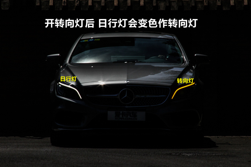 【图】2015款奔驰CLS级 400 4MATIC车灯_奔
