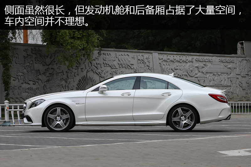CLS 63 AMG 4MATIC