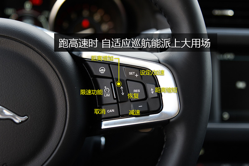 【图】2016款捷豹xf 2.0t 两驱r-sport运动版全车详解