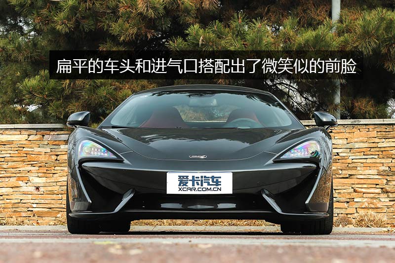 迈凯伦570s 3.8t coupe