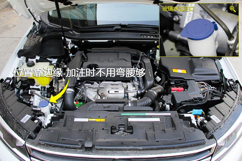 东风a9 1.8t 自动豪华型