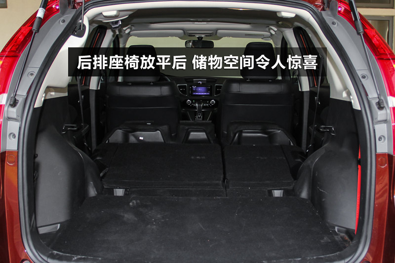  CR-V 2.4L 