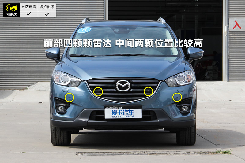 ԴCX-5 2.5L 콢