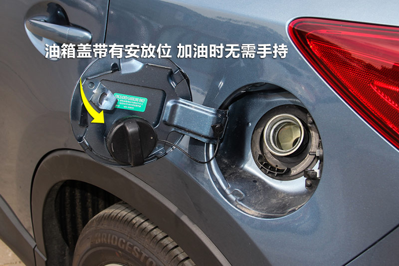 马自达cx-5 2.5l 四驱旗舰型