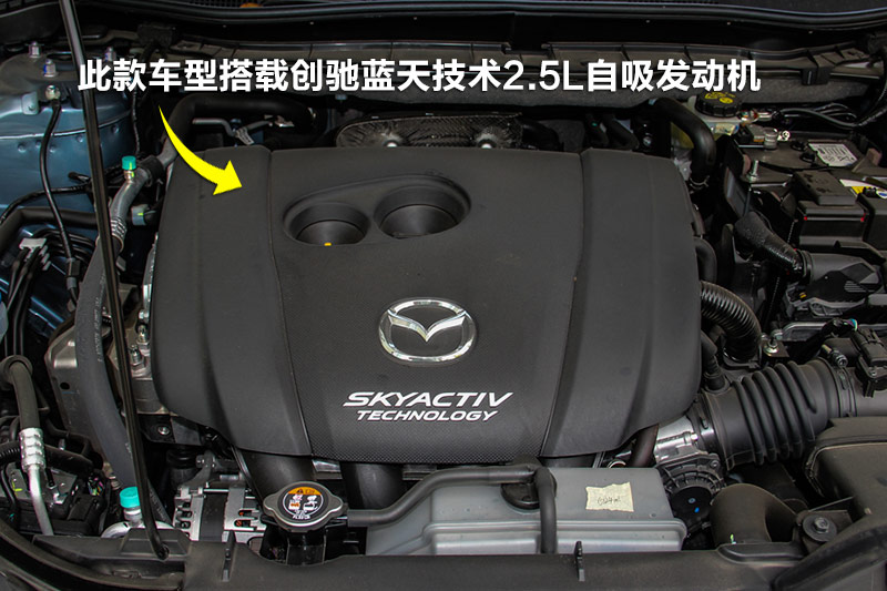 ԴCX-5 2.5L 콢