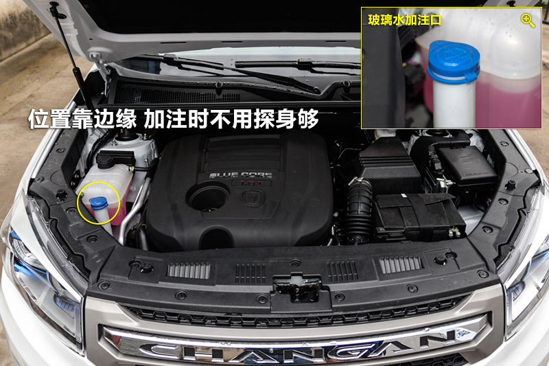 长安cs75 1.8t 自动四驱精英型