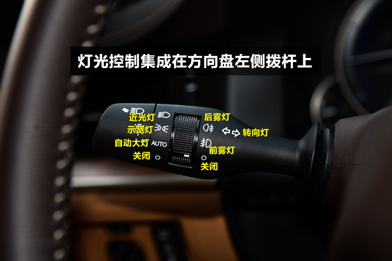 雷克萨斯es300h 豪华版