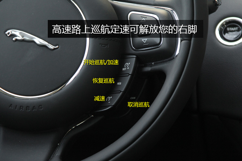 2013款捷豹xj