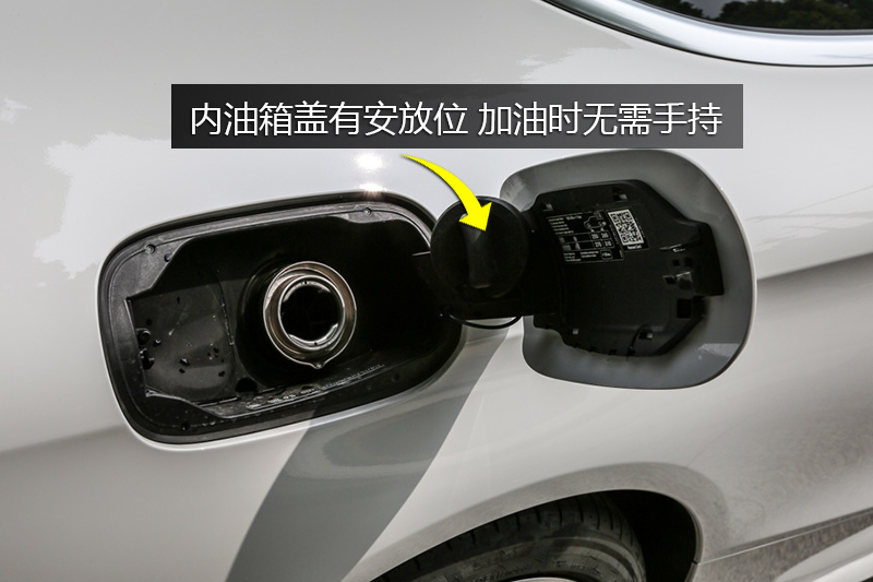 奔驰c级coupe 2016款-油箱盖