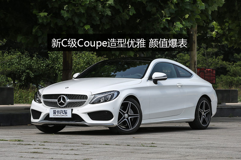 奔驰c级coupe c 200 轿跑车