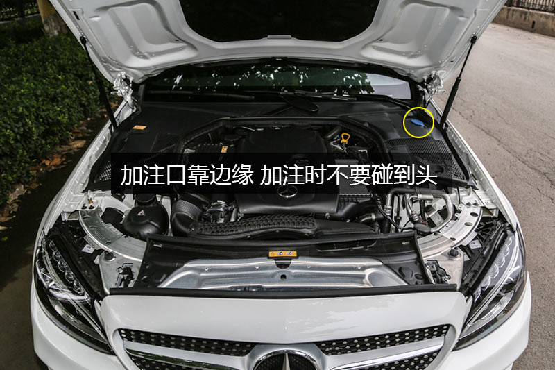 奔驰c级coupe c 200 轿跑车