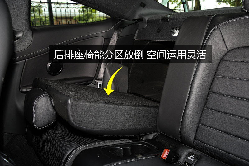 2017款 奔驰c级coupe