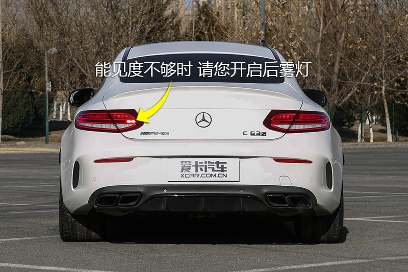 奔驰c级amg 2016款-车灯