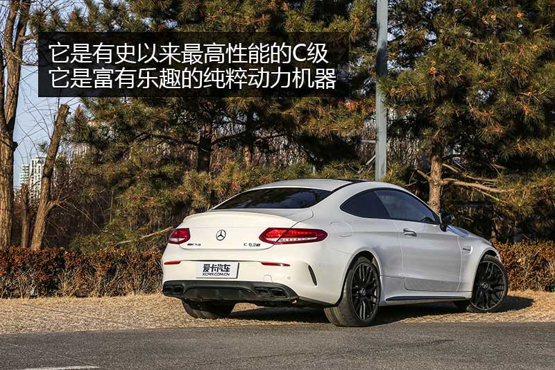 CAMG C63 S Coupe