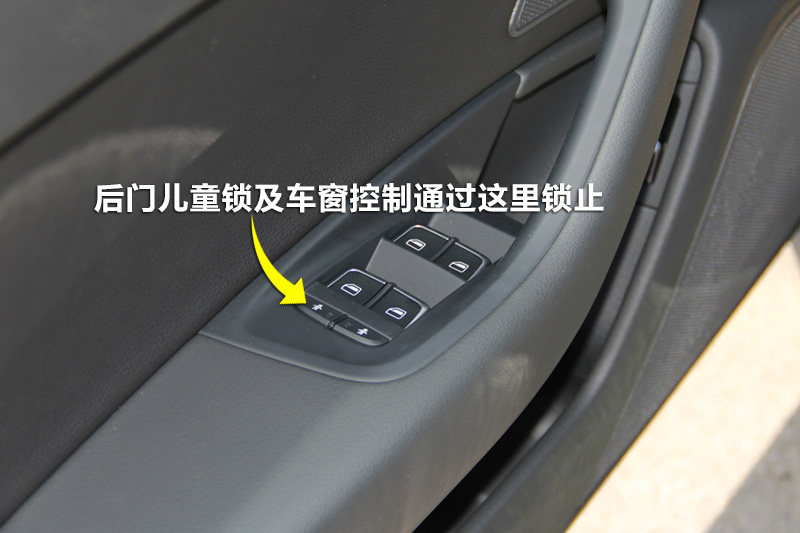 【图】2015款奥迪a6 allroad quattro车门_奥迪a6 allroad全车详解
