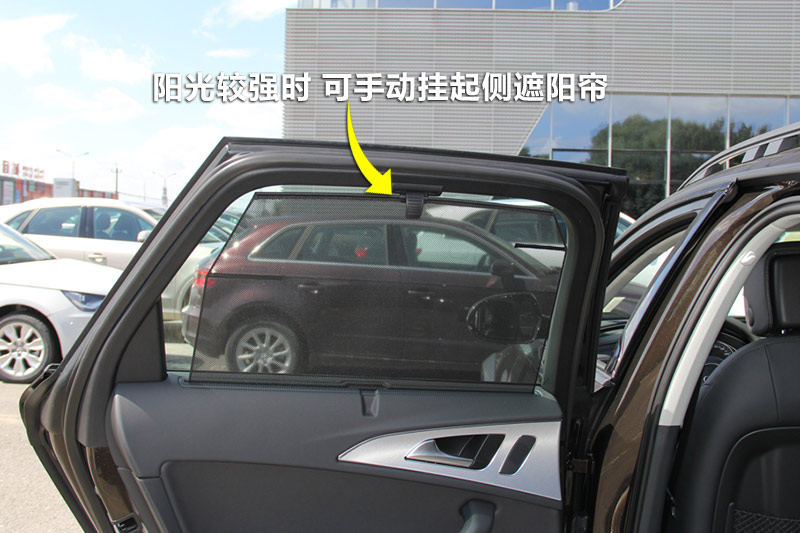 奥迪a6allroad