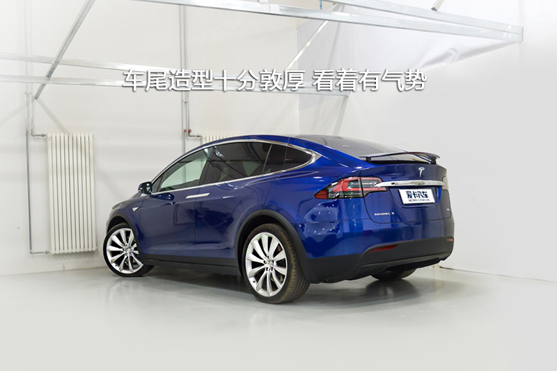 MODEL X 90D