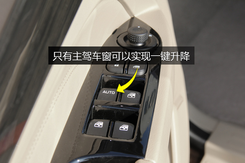 宝骏730 1.5l 手动豪华型 7座