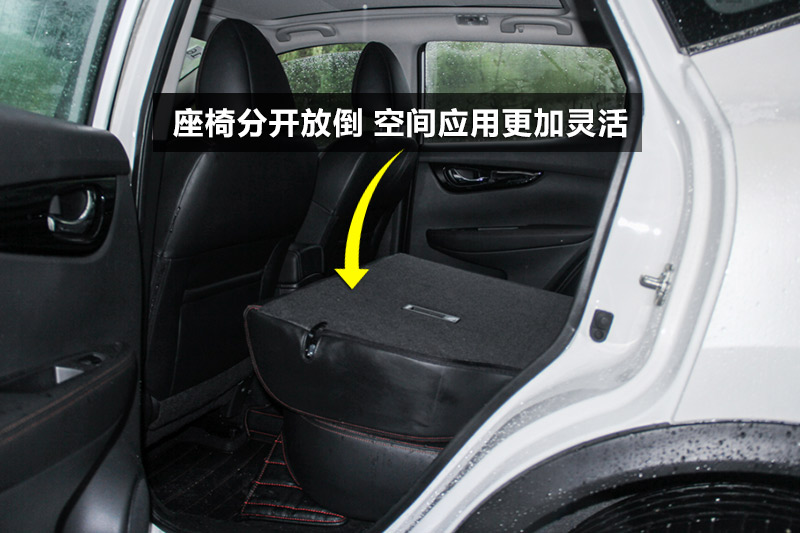【图】2016款2016款逍客后排座椅_逍客全车