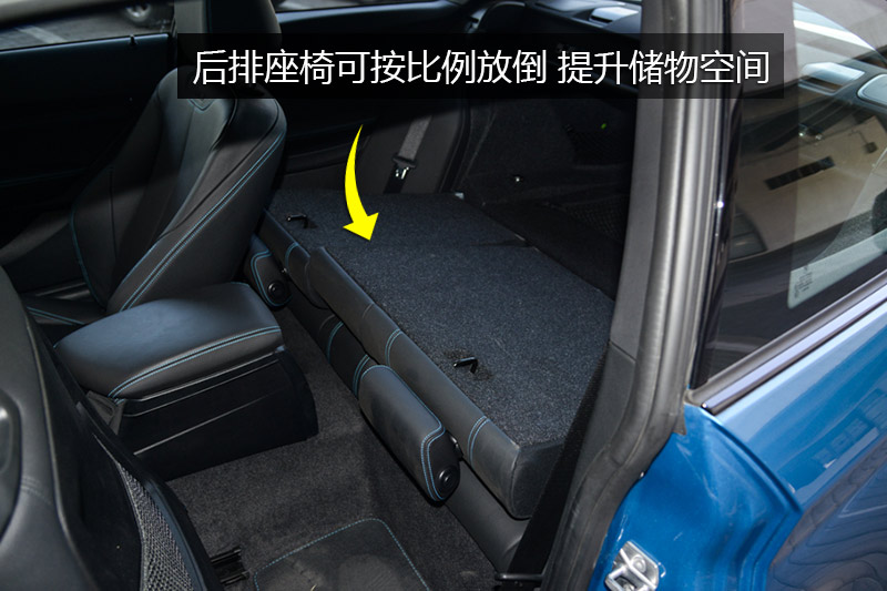 【图】2016款宝马M2 双门轿跑车后排座椅_宝