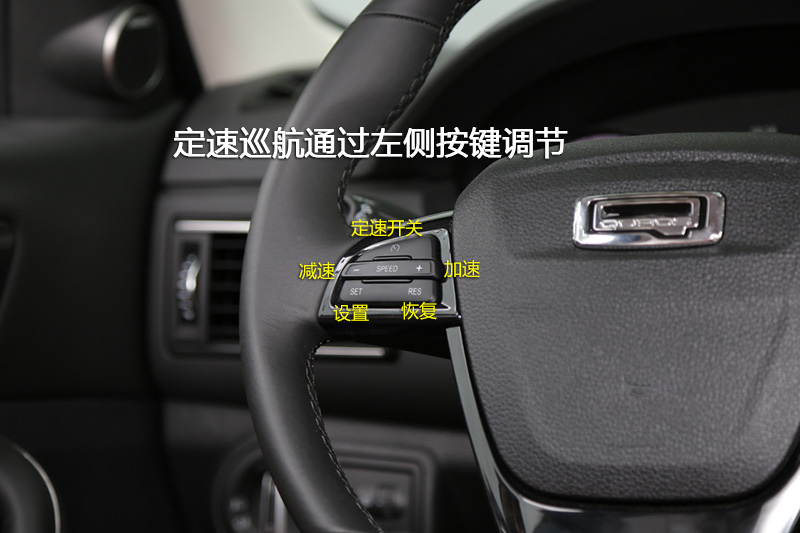 观致5 suv 1.6t 自动豪华型