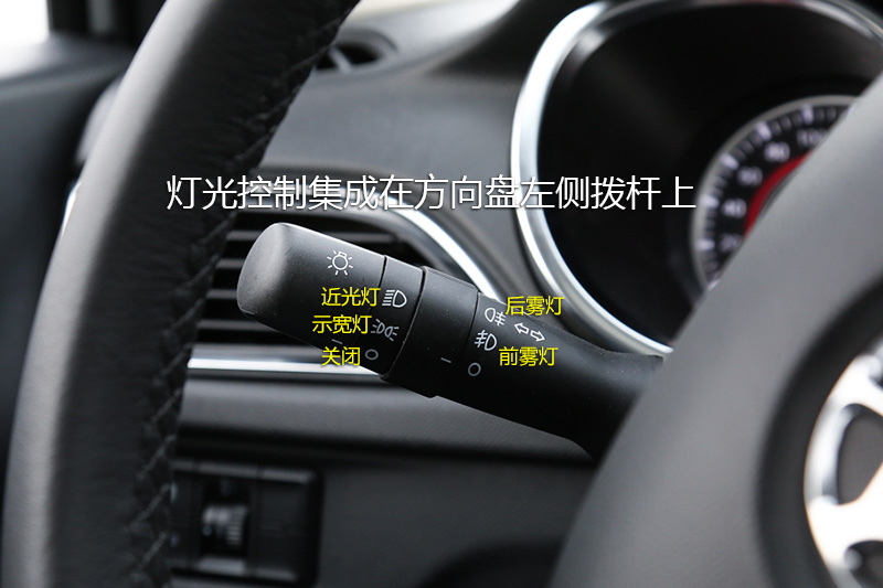 中华h3 2017款-方向盘