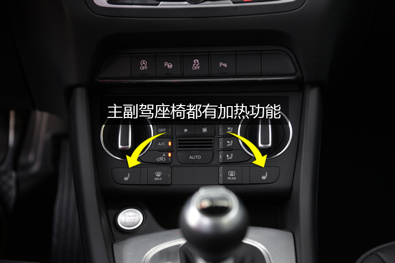 奥迪q3 30tfsi 风尚型