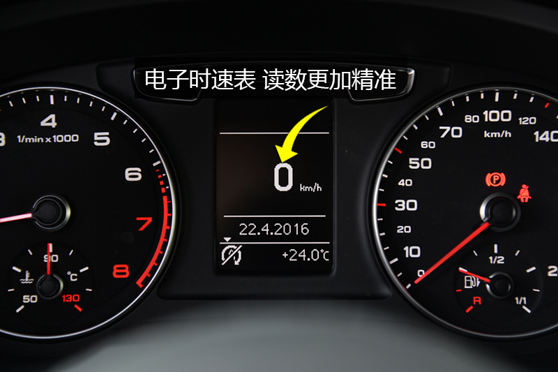 奥迪q3 30tfsi 风尚型