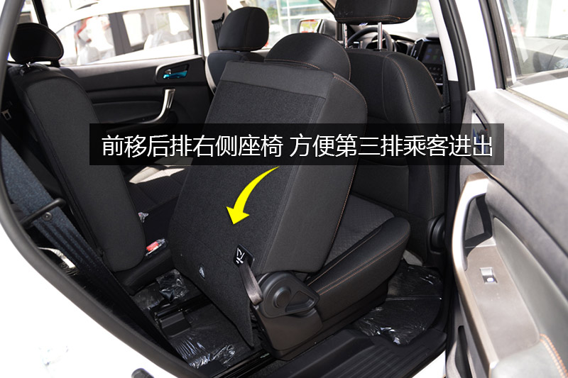 长安cx70 1.6l 手动豪华型