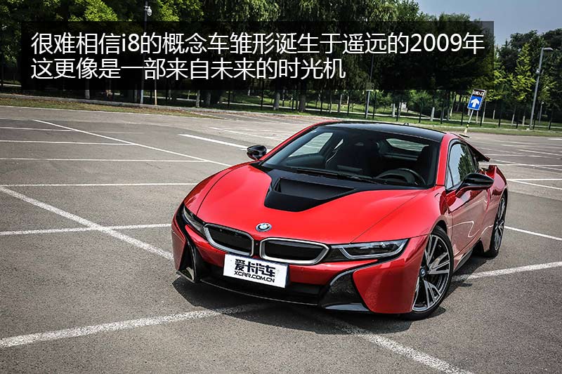  i8 Ӻ