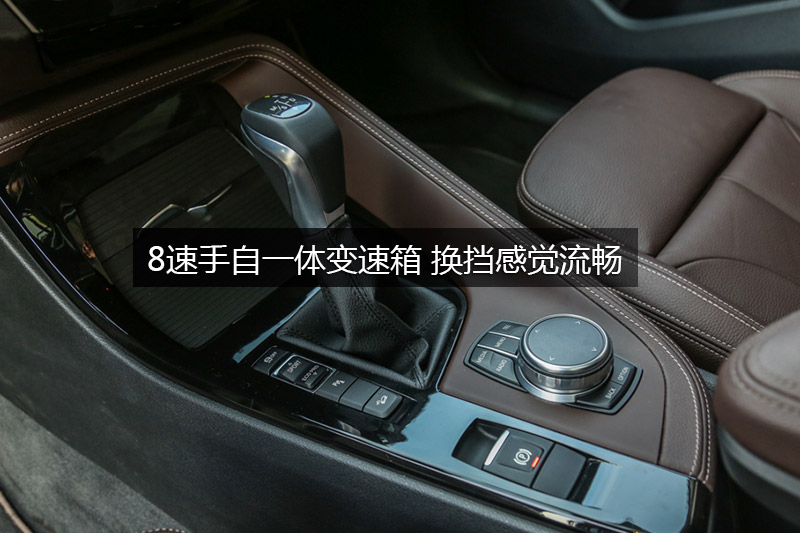 宝马x1 xdrive20li 豪华型