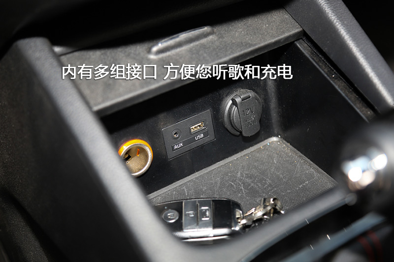 【图】2016款起亚k3 1.4t-gdi 自动premium全车详解