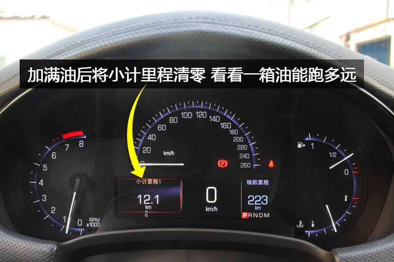 凯迪拉克 xts 28t 豪华型