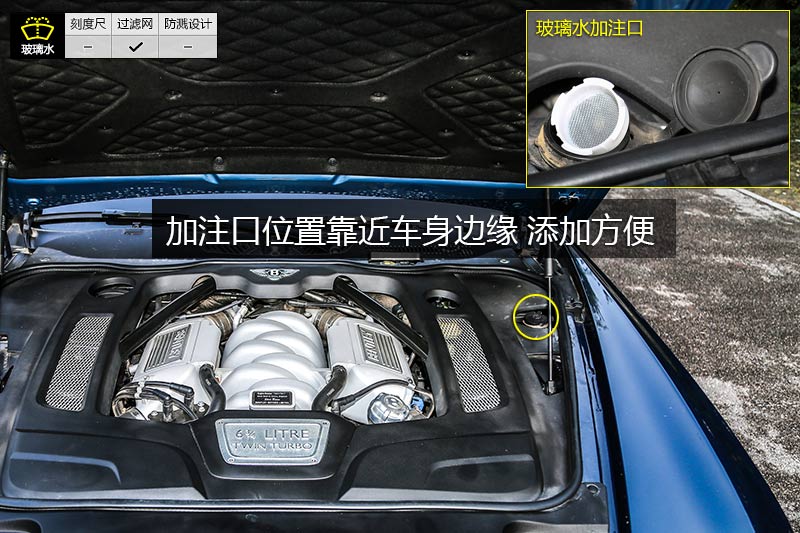 Ľ 6.8T EWB