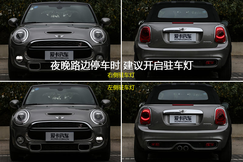 MINI 2.0T COOPER S CABRIO