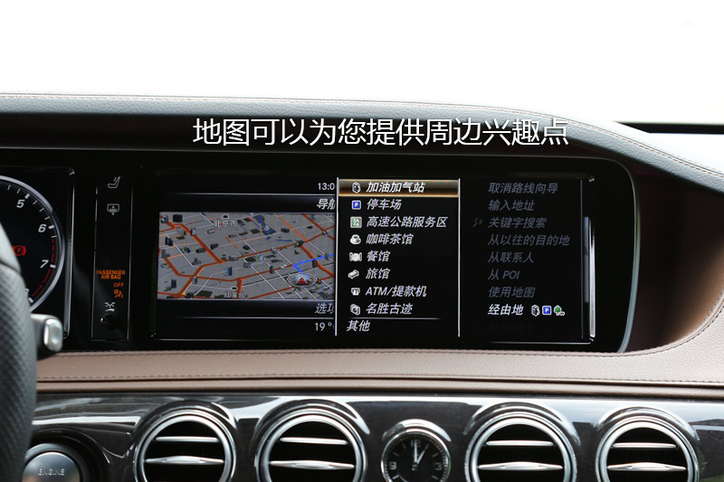 S S 500L 4MATIC